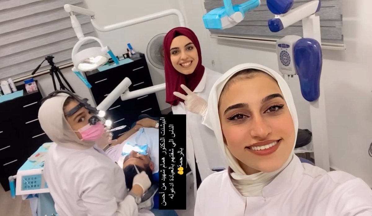 My friend heba's gfm, she was studying to become a dentist, yesterday she stayed up until 7am talking to me bc she couldn't sleep for fear of the bombs, 794 left to reach 15k, donate to help the family almasharawi with the evacuation money gofund.me/b6bd6333