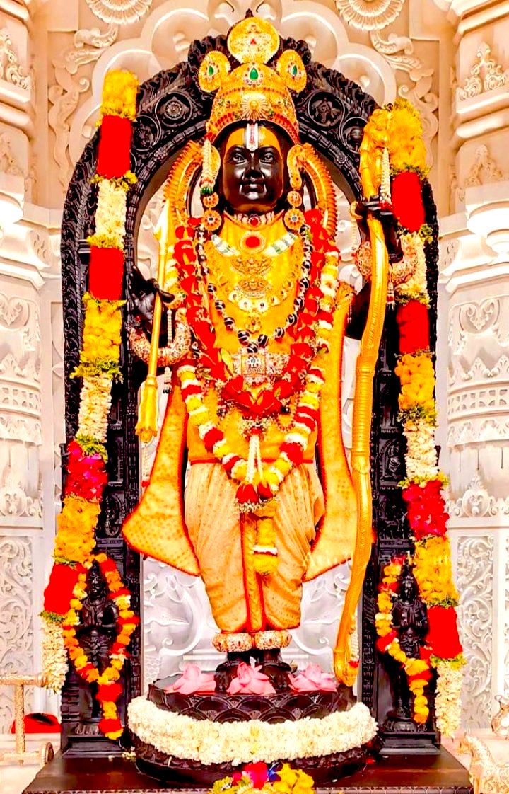 Post Prabhu Shri Ram Lalla’s Photo from your Photos Gallery. 😍🙏