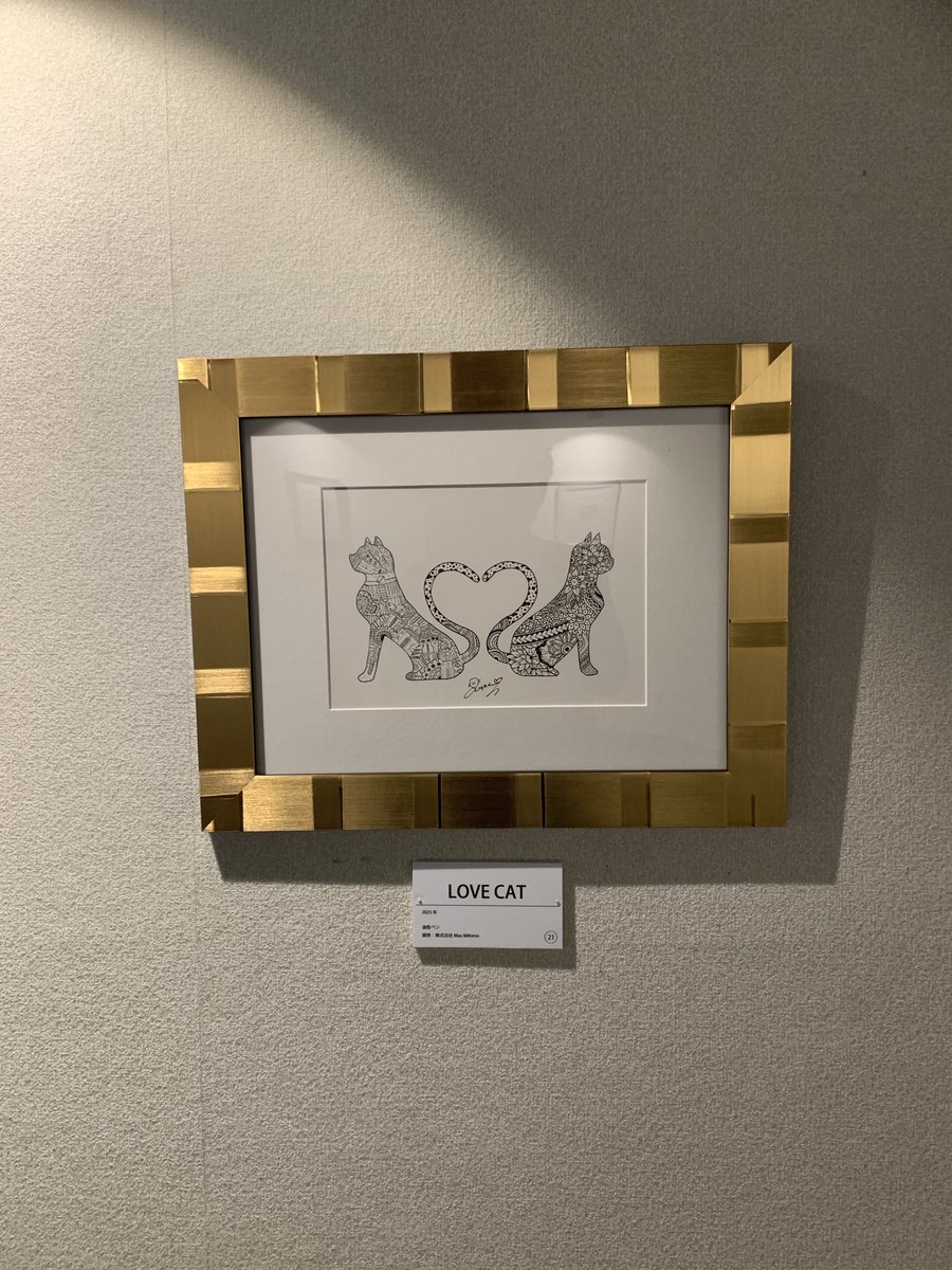 uoyakinbee's tweet photo. 田舎館村博物館のGOMA展2、
ゴールデンウィークに青森県に旅行する方におすすめです。
もちろん地元のみんなも。
弘前の桜祭りのついででも。

5/6まで、開催。

最終日にライブで完成する作品もあるみたいですよ。 https://t.co/opLXsCcVuR