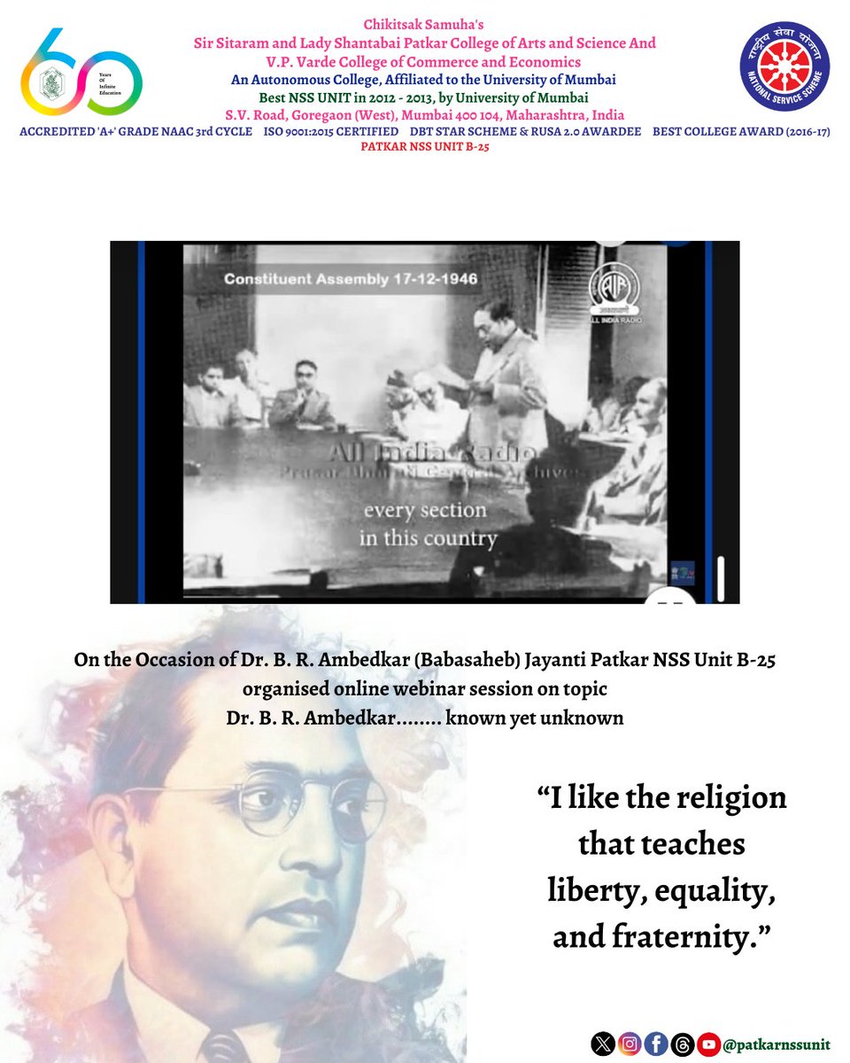 Patkarnssunit's tweet photo. Jai Hind 🇮🇳

PATKAR NSS UNIT B-25, On the Occasion of Dr. B. R. Ambedkar (Babasaheb) Jayanti our NSS Unit organised an Online Webinar on Topic Dr. B. R. Ambedkar........ Known yet unknown, by Professor of History Department Mr. Nachiket Paradkar Sir. https://t.co/LaBJPrIBo6
