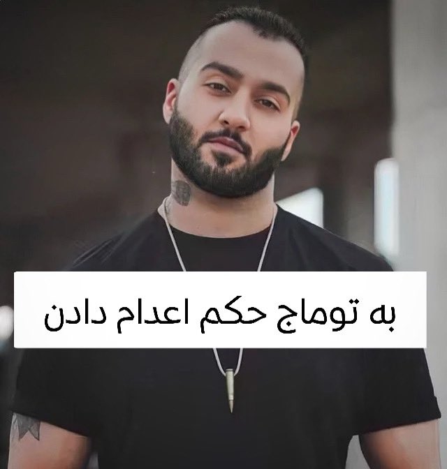 Neo tweet media