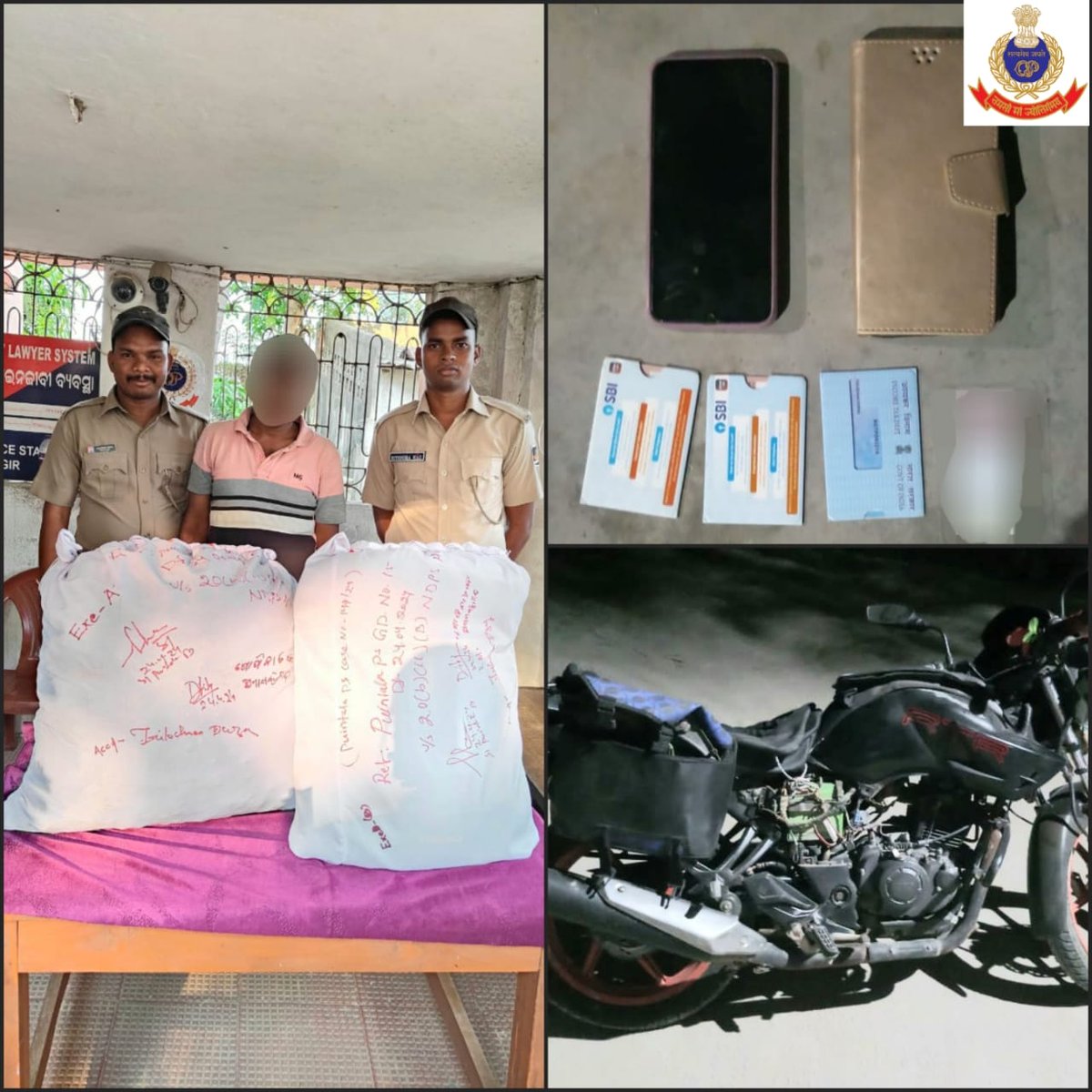 NDPS Case Detected!! Puintala PS team led by IIC S Dharua apprehended at interdist BCP one Ganja smuggler of Kalahandi transporting 11.1 Kg contraband Ganja. Seized 01 M/C, 02 mobile phones & 02 ATM cards from their possession.