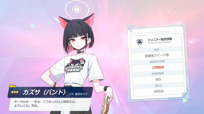160 https://t.co/yPjt4UdOTp<a href="/tag/%E3%82%B7%E3%83%A3%E3%83%8B%E3%82%BD%E3%83%B3%E5%A4%8F%E3%81%AE%E6%92%AE%E5%BD%B1%E4%BC%9A"class="tags"><span>#シャニソン夏の撮影会</span></a>