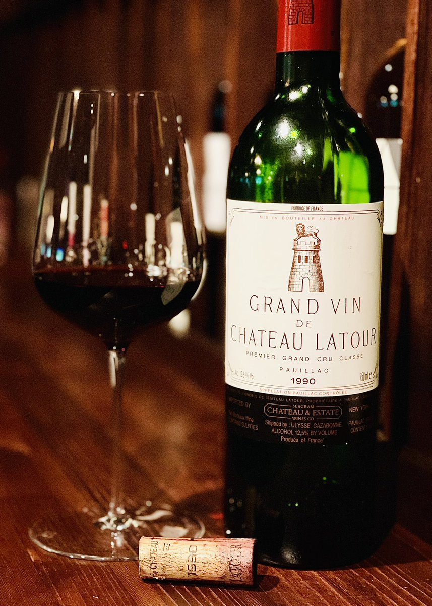 Fans of Chateau Latour will want to consider the excellent 2017 vintage, which is available now. More below! Bordeaux Brilliance: 2017 Château Latour youtube.com/shorts/GlOW68j…