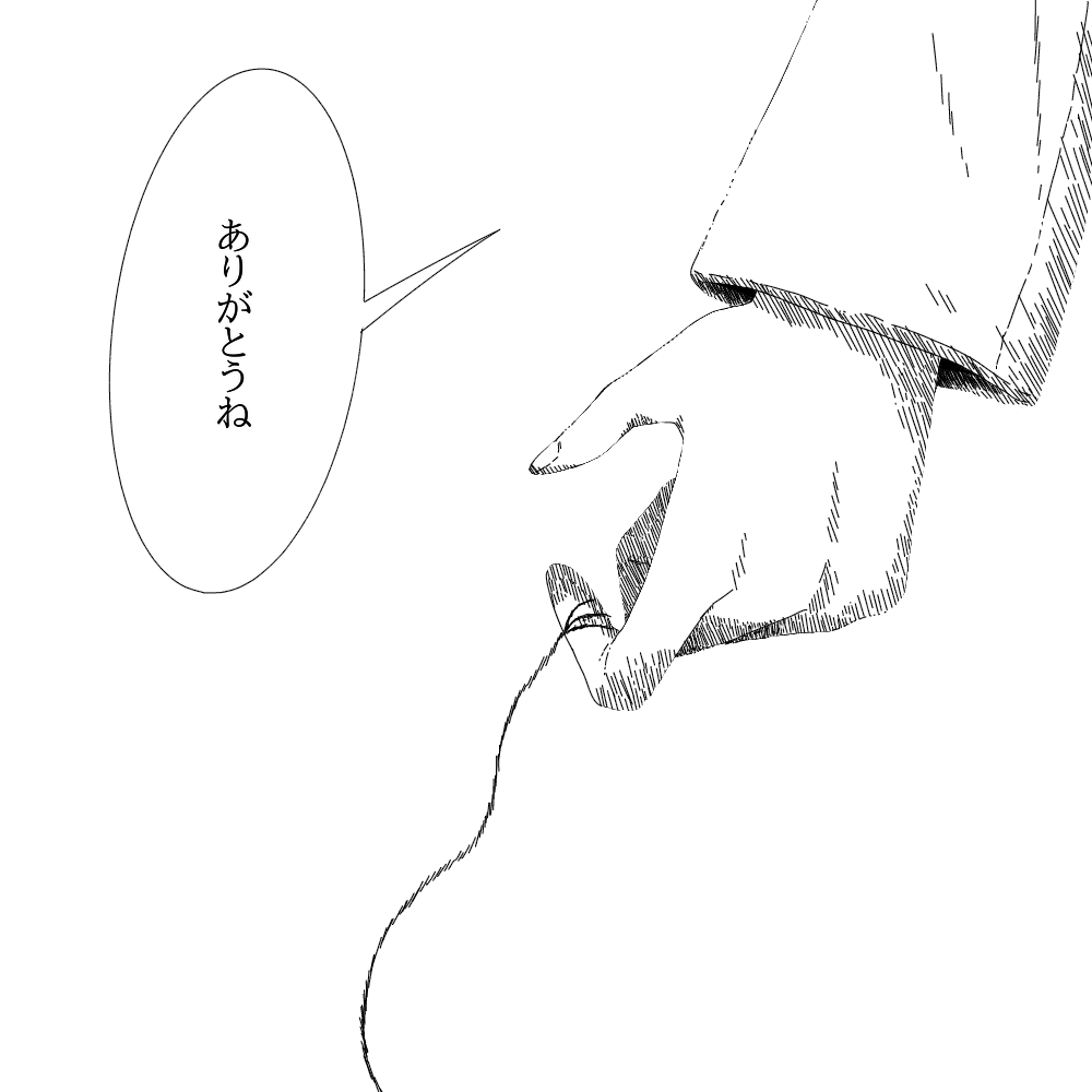 2y__nsj9's tweet photo. https://t.co/bj7noGFDWp
