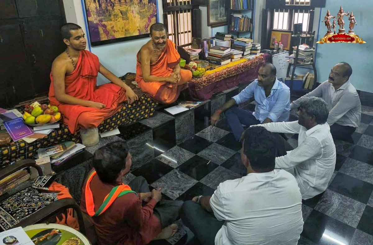 BJP Lok Sabha candidate from Udupi - Chikkamagaluru constituency, Kota Srinivasa Poojari sought the blessings of Ubhaya Swamigalu of @PalimaruMatha @Palimaru_matha