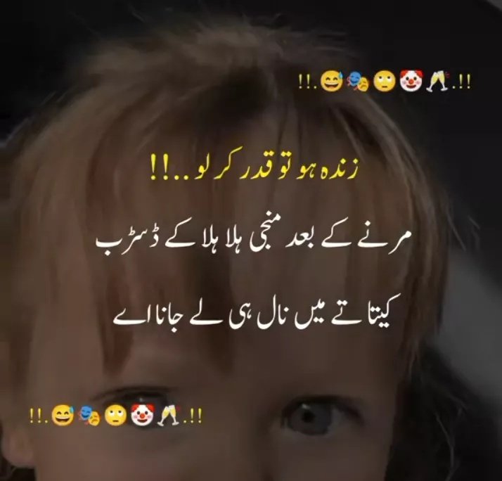 Parii77220's tweet photo. Asslam O Alaikum Kesy hi sb https://t.co/2kUlucFs4F