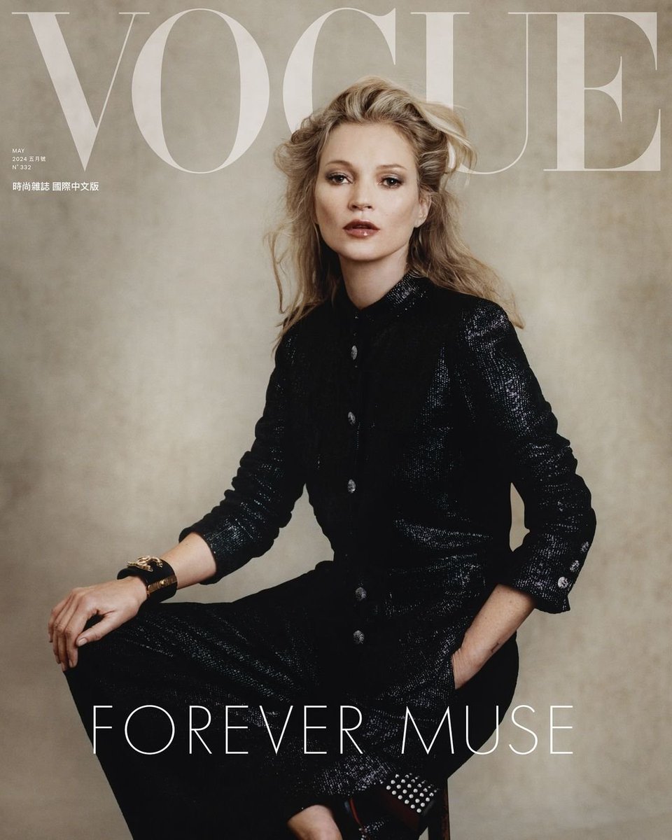 Kate Moss for Vogue Taiwan - May 2024 #katemoss