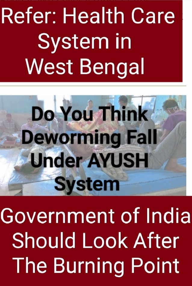 Comments on Burning Issue #AYUSH #Indian #WestBengal #PublicHealth #PublicNews #IndianGovernment