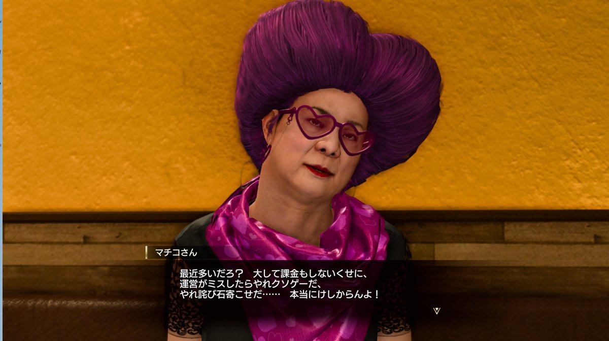 あてなん tweet media