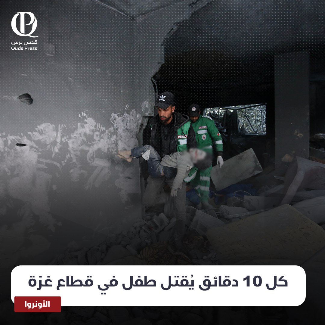 7usaini7 tweet picture