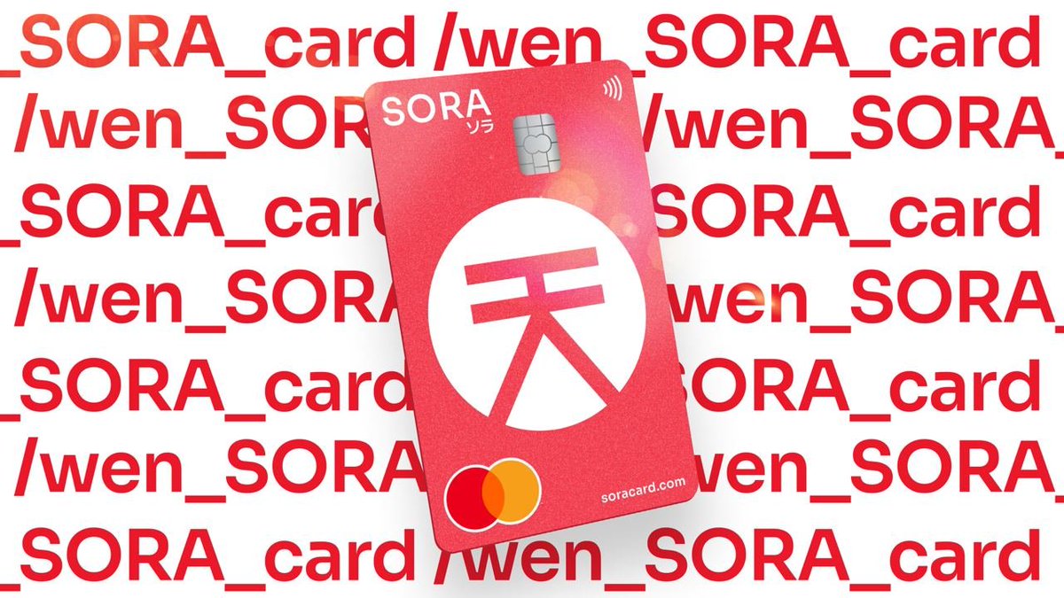 🧐What is better than asking "Wen SORA Card"?
Asking and earning with "Wen SORA Card"!

🏆Join our "Wen SORA Card" meme competition and win $100 (1st place) or $50 (2nd &amp; 3rd).

🪩Comment your meme below and tag 2 friends before Sunday 5th of May EOD

#SORACard <a href="/sora_xor/">SORA | The First Blockchain Monetary System. 天</a>