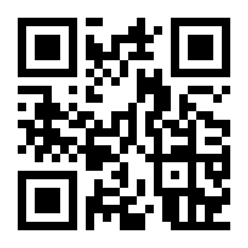 Sílvia dos Santos tweet media