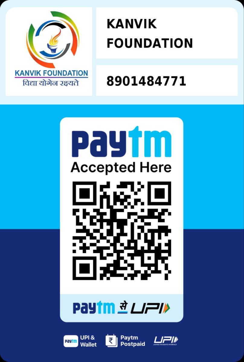 समाज कार्य मे सहयोग की अपेक्षा रहेगी
मात्र 101
#NGO #help @ril_foundation @gatesfoundation @foundation @ObamaFoundation @ethereum @ClintonFdn @FHF_Official @JSWFoundation @OpenSociety #Funding @InfyFoundation @HDFC_Bank @TheOfficialSBI @ICICIBank 
@KotakBankLtd @UnionBankTweets