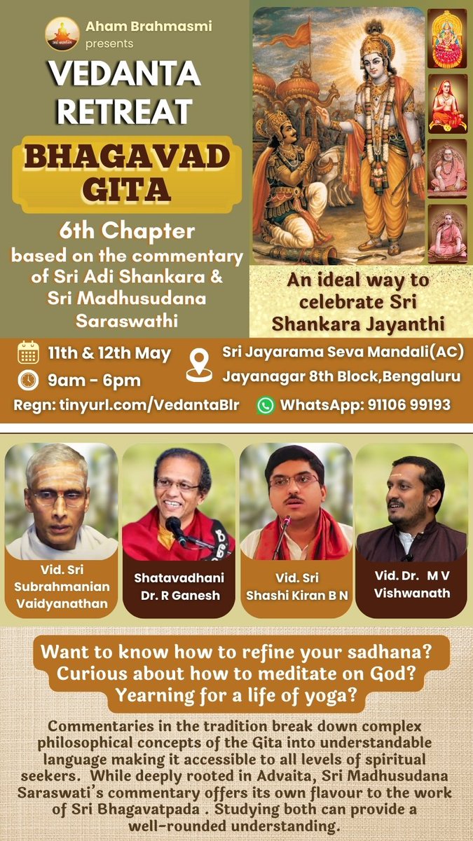 A rare opportunity awaits seekers in Bengaluru! The profound wisdom of the Sixth chapter of the Bhagavad Gita, a treasure trove for those on the journey of self-discovery and self-realization shall be expounded in English at the upcoming Vedanta Retreat during Shankara Jayanti.