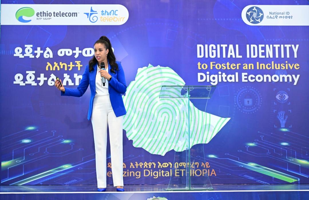 ethiotelecom tweet picture