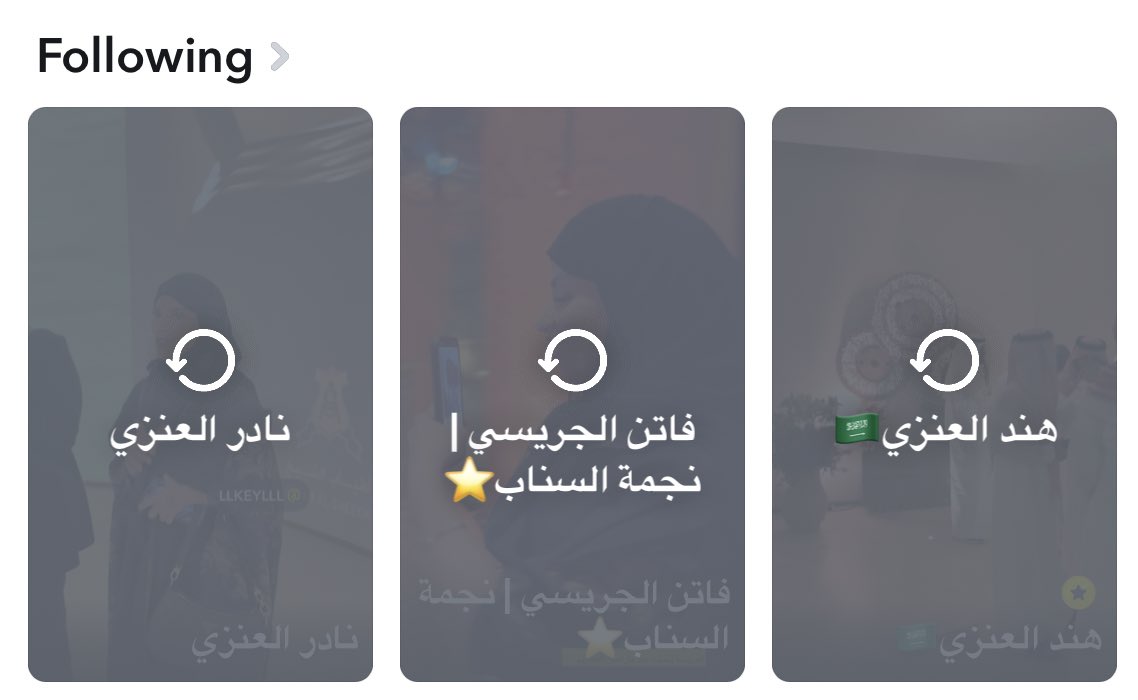 64MMEE's tweet image. كل ما اقول اتخطيت ارجع ادورها 🤡