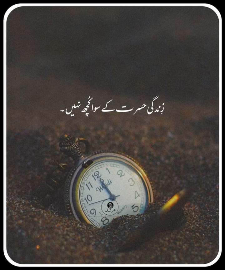 i_areeba_i's tweet photo. 🙂 https://t.co/3cPXMFaLvH