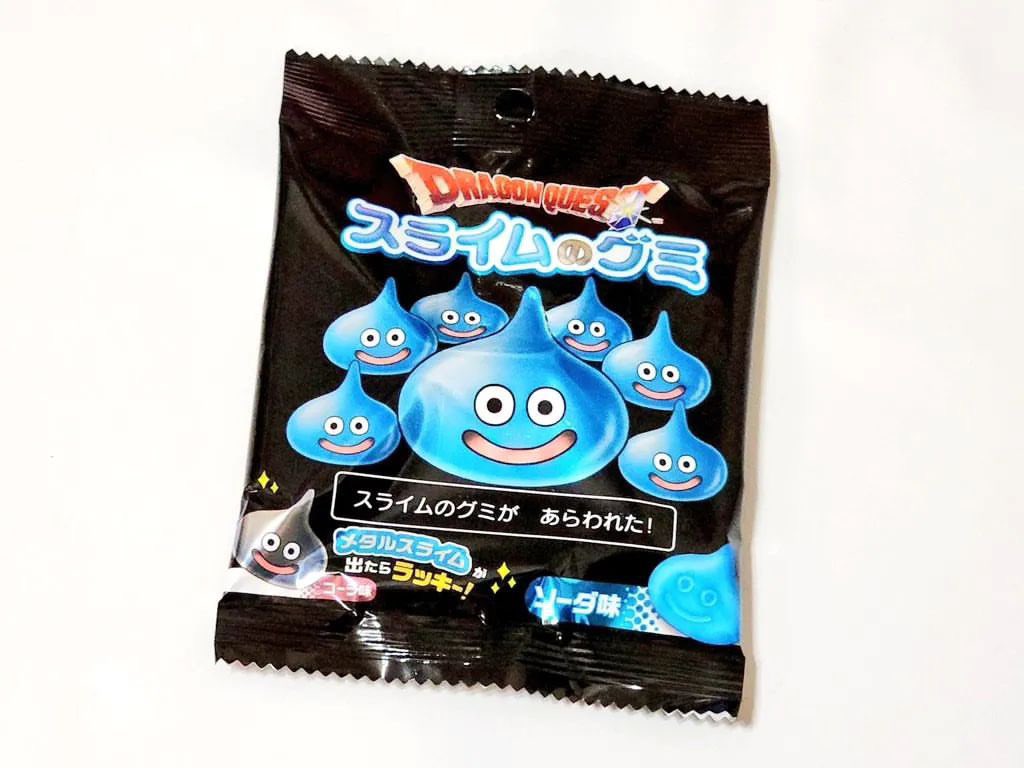 tedaiyanb's tweet photo. DRAGON QUEST💧
スライムのグミ💧ソーダ味💧
スライムのグミがあらわれた💧
メタルスライムが出たらラッキー💧
あらわれませんでしたー💧
メタルスライムは、コーラ味です💧 … ✨✨😮
#ドラゴンクエスト #スライムのグミ #Dragon_Quest https://t.co/hlVPevBYkX