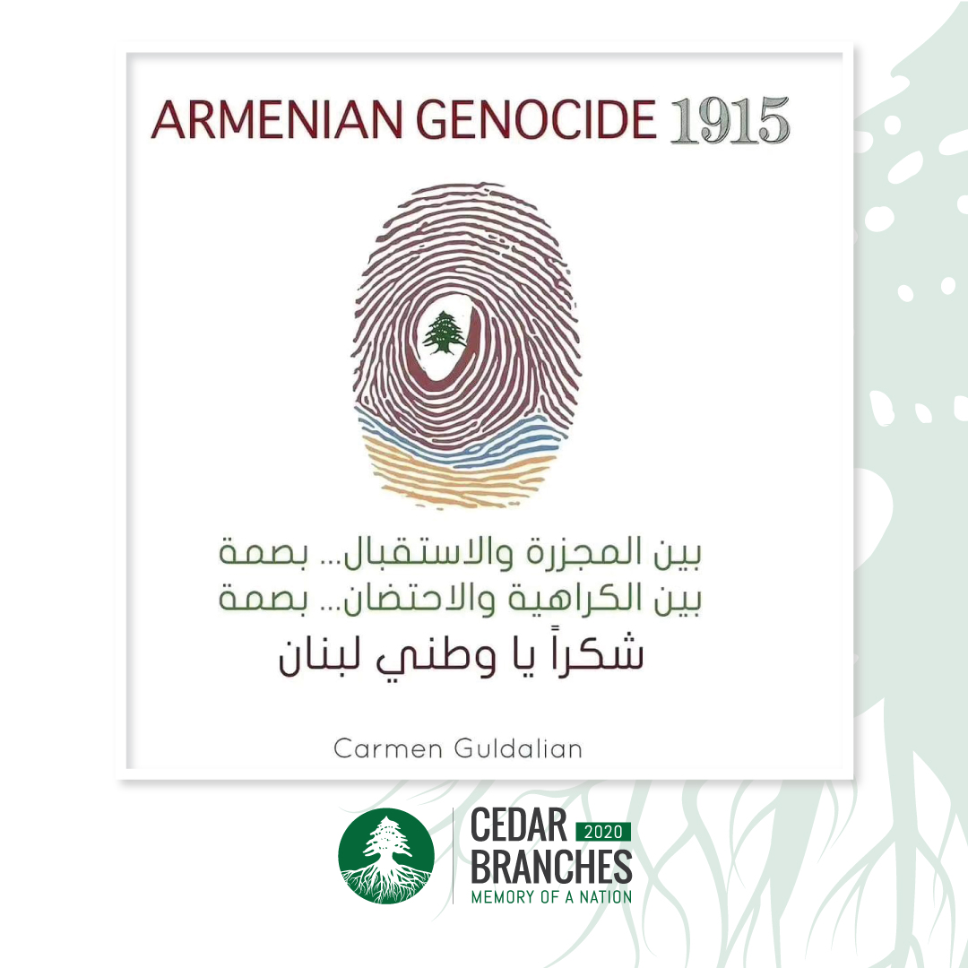 cedarbranches20's tweet photo. ١٠٩ سنين #ذكرى_الإبادة_الأرمنيّة
شعبٌ حيّ حافظ على قضيّته لأكثر من١٠٠ عام. حفاظّ على الإرث، شهادةُ حياة، ثباتٌ وصلابةٌ بالإيمان. #مكمّلين
بين المجزرة والاستقبال. #بصمة
بين الكراهية والاحتضان... #بصمة
#Armenian_Genocide

#cedarbranches2020 #lebanonthemessage #humanmemory #memories https://t.co/CCrhtF2S2L