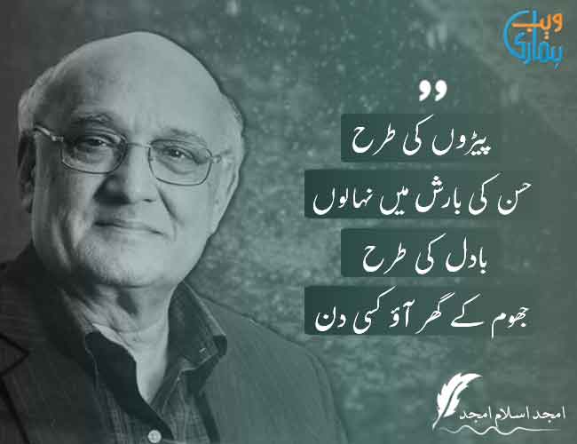 khalid3186's tweet image. 