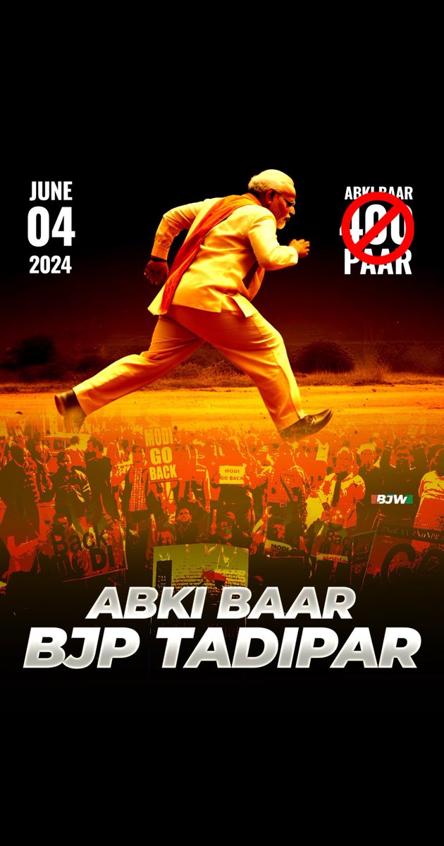 Prakash Raj tweet media
