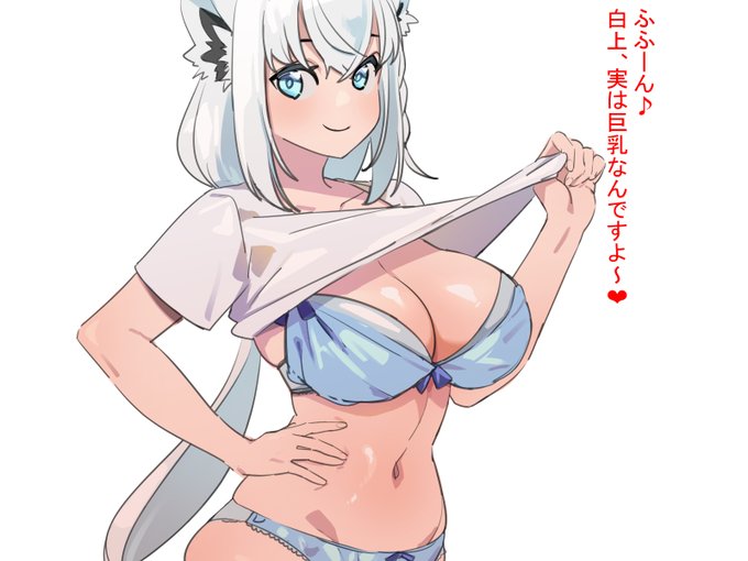 キツネ娘
fox girl
狐女
狐女