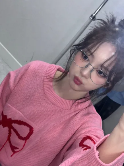 ICHILLIN Brasil tweet media