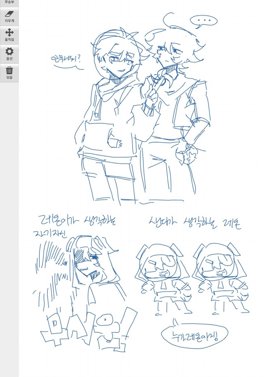 saengpi12969's tweet photo. 22222 https://t.co/jJIE2Ftecz