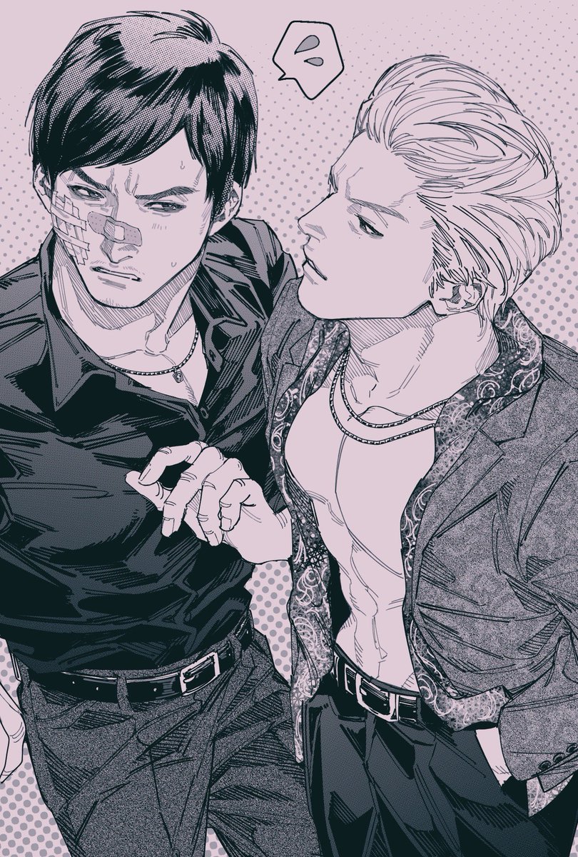 V0gYgWcwA0csnuo's tweet photo. こわい♡ https://t.co/GOP59AxQrq
