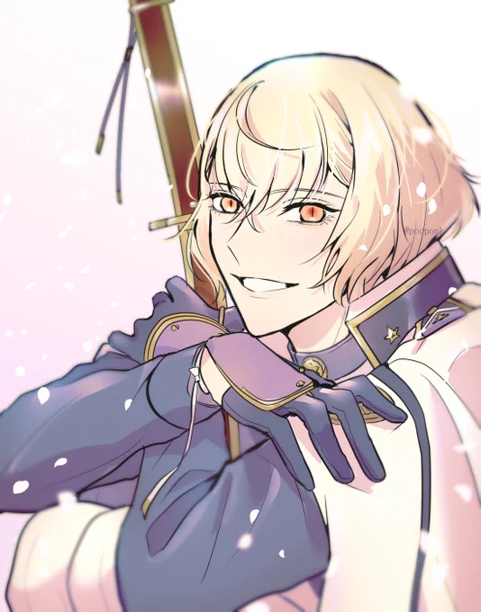 #4月25日は髭切重文指定記念日 