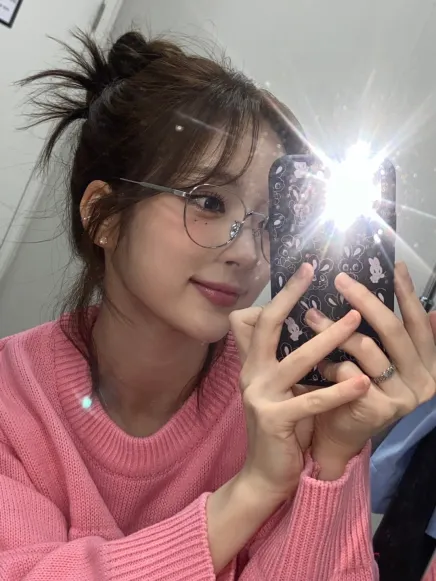 ICHILLIN Brasil tweet media