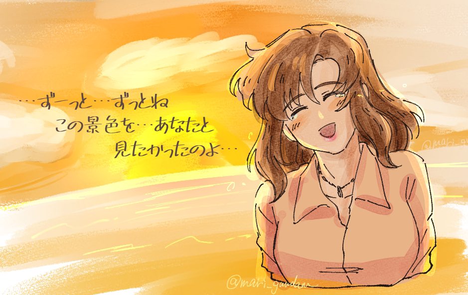 💃はらまき(低) 🕺原稿が終われば原稿が始まる tweet media