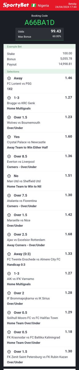 100ODDS A66BA1D BOOMLUCK 🔥