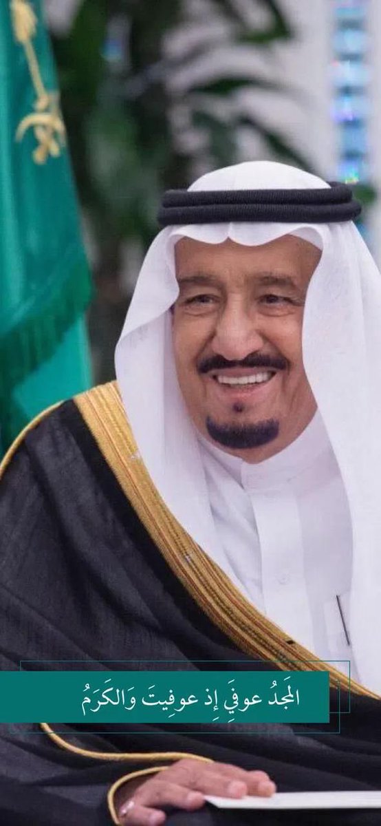 مهندس مساعد القفاري tweet media