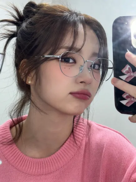 ICHILLIN Brasil tweet media