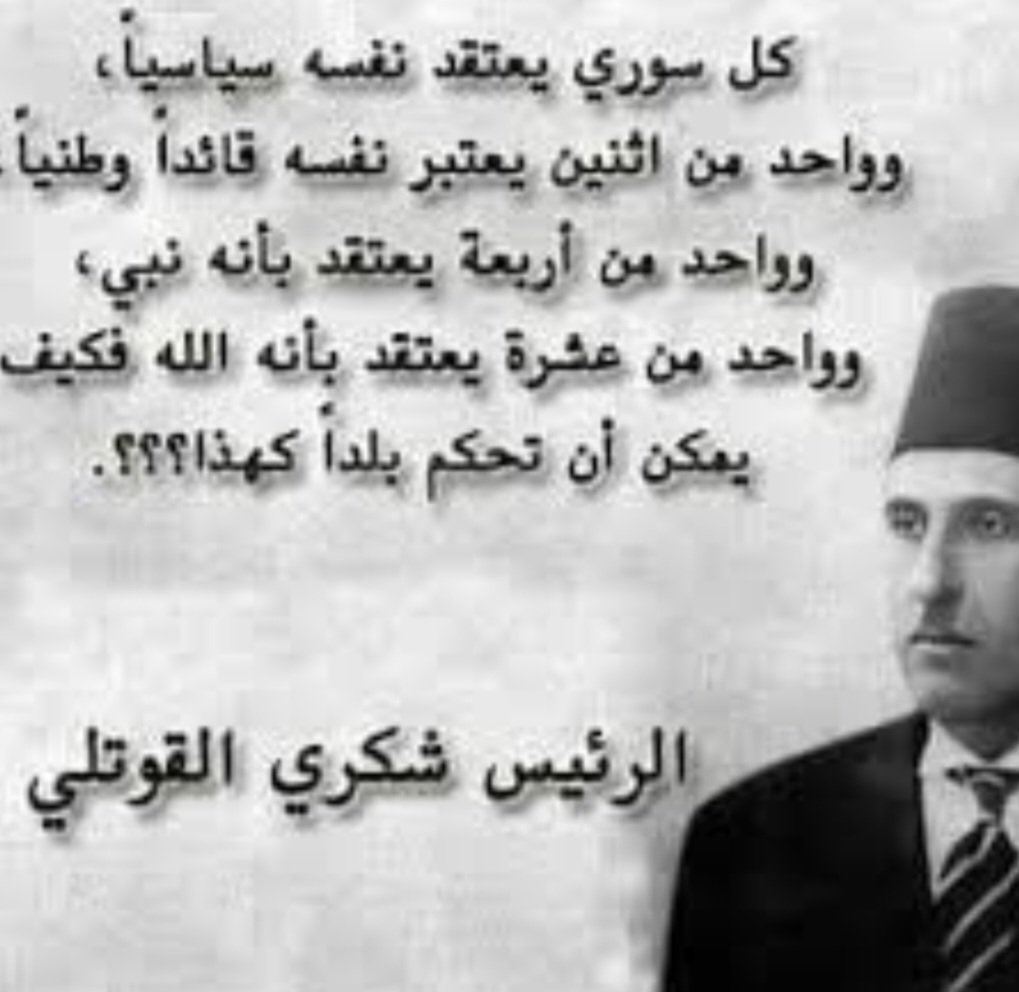 iamiLaythDad's tweet photo. ضحكني، هذا لو بالعراق جان انتحر 😂😂😂 https://t.co/todKWoJczi