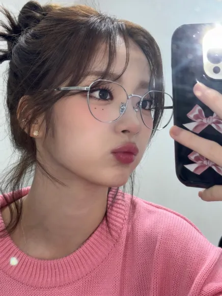 ICHILLIN Brasil tweet media