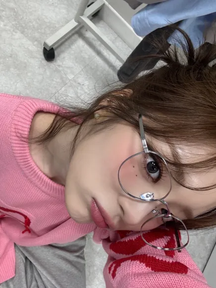 ICHILLIN Brasil tweet media