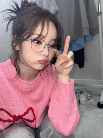 ICHILLIN Brasil tweet media