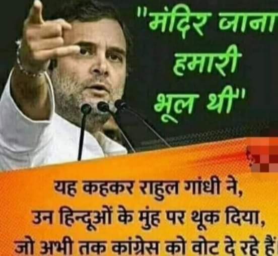 VickyBodhale1's tweet photo. 🚩मोदीजी🚩को समझदार लोग ही समझ सकते हैं
'मुर्खा 'को तो 🤸"पप्पु"🤸 में भी शक्तिमान दिखाई देता है
#ModiKiGuarantee
#Modiking
#AbkiBar400Par
#AbkiBarModiSarkar
@BJP4India @myogiadityanath @narendramodi @AmitShah https://t.co/t8rtrc0Xot