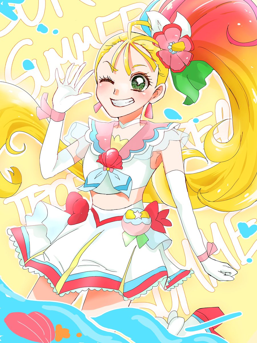 ☀️キュアサマー☀️ 今年の夏もトロピカりたい！ #precure