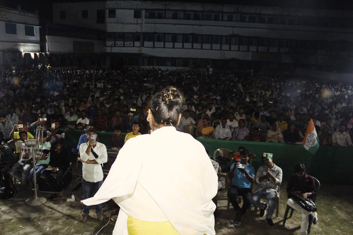 sayani06's tweet photo. Public meeting at Jagulgachi, Bhangar AC! 💚✨ https://t.co/L1oUSRLrea