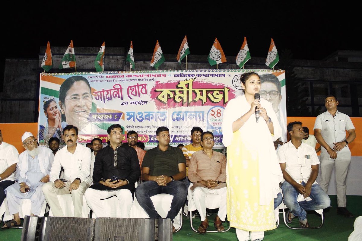 sayani06's tweet photo. Public meeting at Jagulgachi, Bhangar AC! 💚✨ https://t.co/L1oUSRLrea