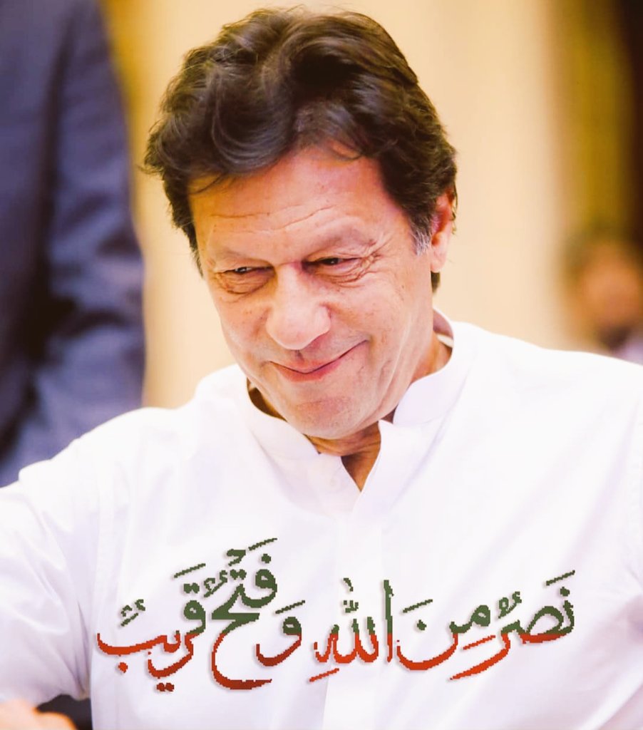 PtiPromo's tweet photo. 💥پروموشن لسٹ نمبر  12
💥پی ٹی آٸی کے ایکٹیو کارکن ایک دوسرے کو فالو کر کے فالو بیک دیں ۔ 
💥اس ٹویٹ کو لاٸیک اور ریٹویٹ ضرورکریں۔

@zohaibm99596416 

@Shamas804 

@HasnainAbbasd 

@SindherPti 

@Sayed_AliKazmi 

@DCode1275172 

@RashidAbbasi78 

@Yamankhan_PTI 

@Ali5648ROSY https://t.co/VLwxGfOxQe