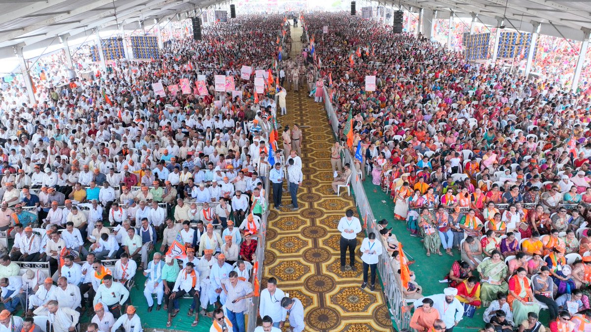 Your every vote is going to free the country from terrorism and naxalism. Your every vote is going to establish Ram Rajya. A look at Union Home Minister Shri @AmitShah's huge public meeting in Amravati, Maharashtra.