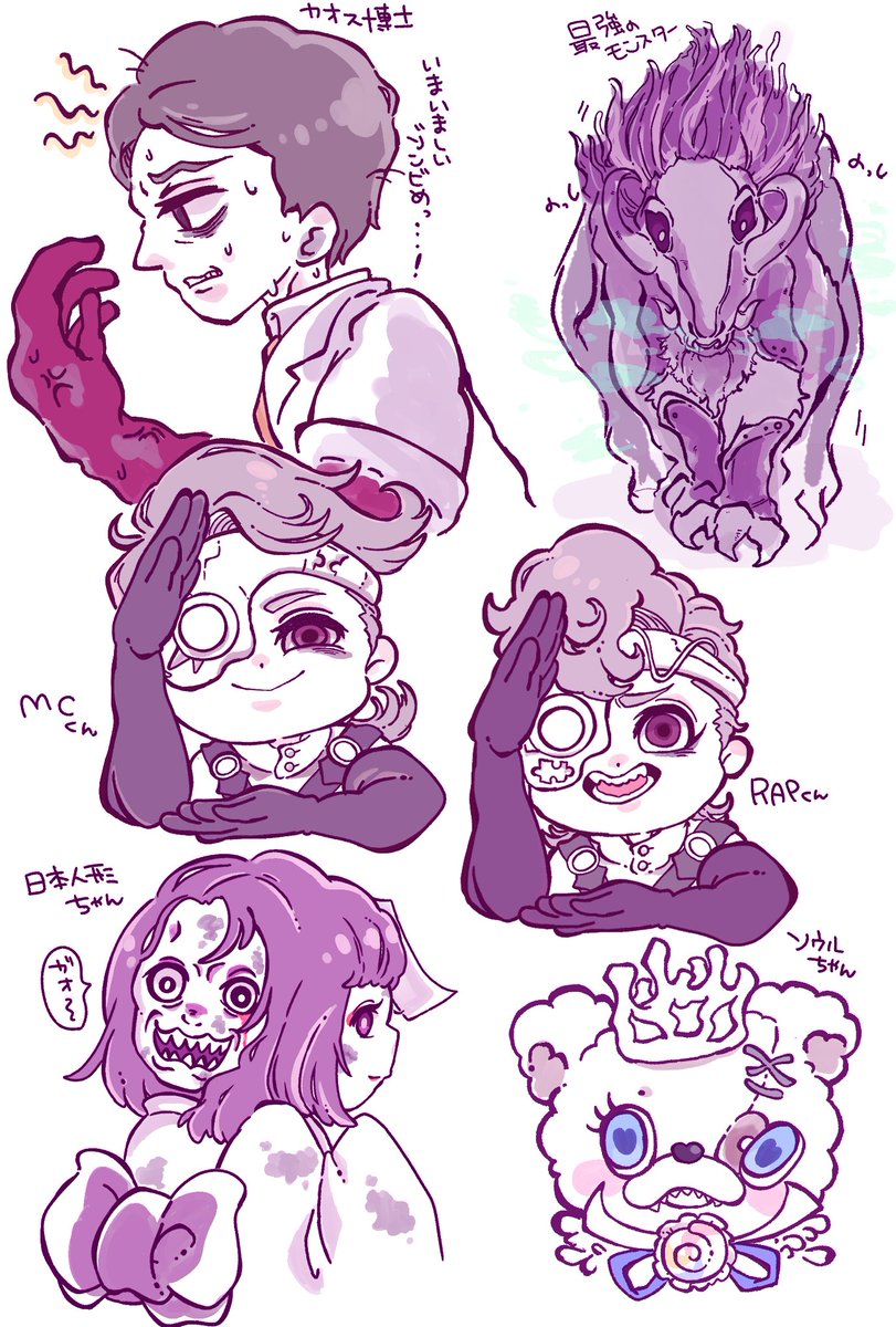 usjnono's tweet photo. 新しいペンの試し描き✏️
ほぼ19年と気持ちばかりの23年🎃 https://t.co/67obnWLSMr