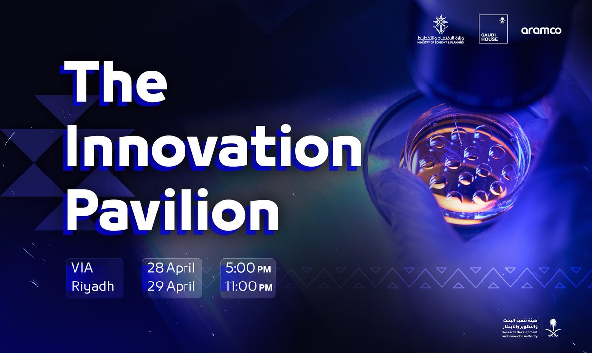 SaudiRDI's tweet photo. In “Innovation Pavilion”, we highlight Saudi Arabia’s role on the global stage in supporting research, development and innovation shaping the future and boosting international cooperation to face global challenges.

#SpecialMeeting24 https://t.co/hDHcwSHect