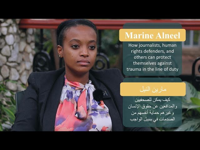 WayamoFound's tweet photo. How can journalists, human rights defenders, protect themselves against trauma in the line of duty?

Marine Alneel Psychologist &amp; Executive Director of Afia for Community &amp; Psychological Wellness Services and Studies, discusses working w trauma in Sudan: https://t.co/0Zrx0gyQe5 https://t.co/hdOxxXG1mc