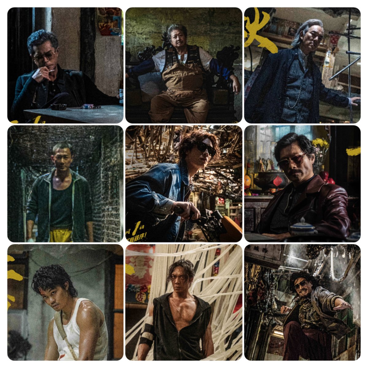 FKShi's tweet photo. Hongkong Movie #TwilightOfTheWarriorsWalledIn share individual poster.
Movie will be premiere on theatre start from 01 May 2024.
Cast :
#LouisKoo
#SammoHung
#RichieRen
#RaymondLam
#TerranceLau
#KennyWong
#TonyWu
#CheungManKit
#PhilipNg
etc
More : https://t.co/qhSVyJoSto https://t.co/2FQRnwu6KL